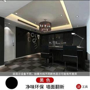 噴涂肌理漆 深灰色黑色 工廠 工裝 頂部 藝術(shù)涂料 鼎順肌理漆