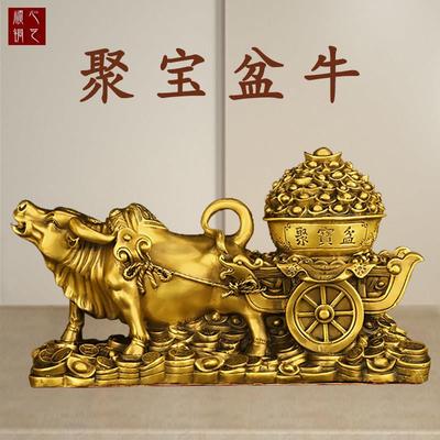 全黄铜牛拉车摆件牛拉金箱聚宝盆元宝旺市牛生肖牛家居工艺礼品摆