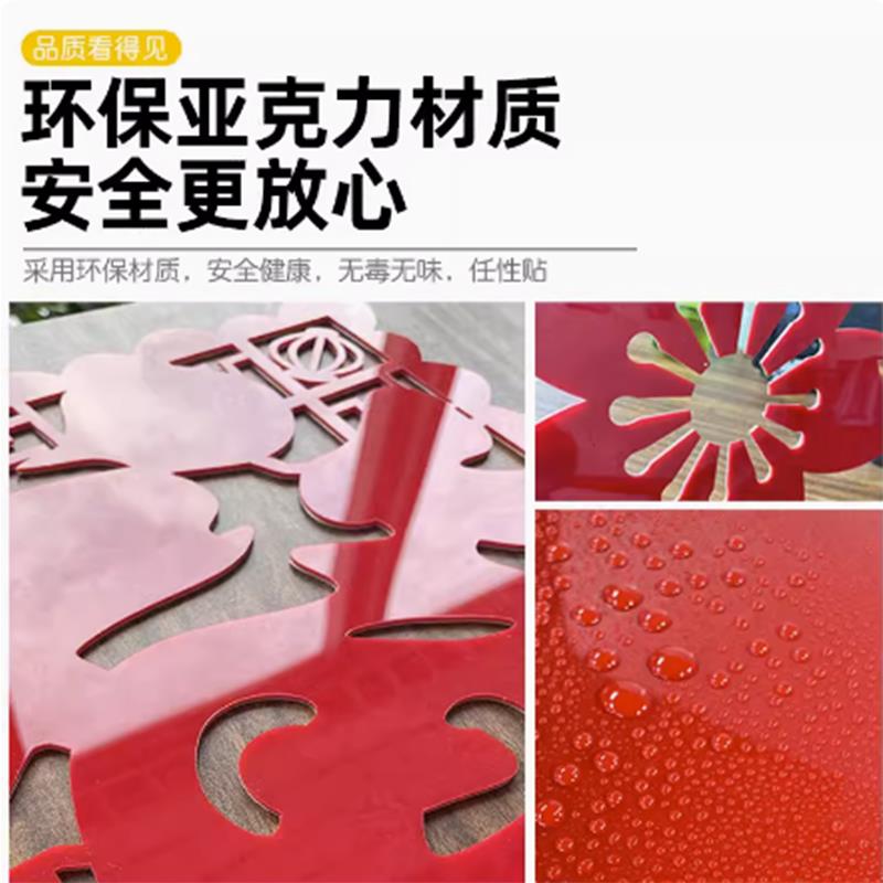 网红棋牌室麻将馆墙面装饰画棋艺室文化背景贴纸雀房包间挂画创意