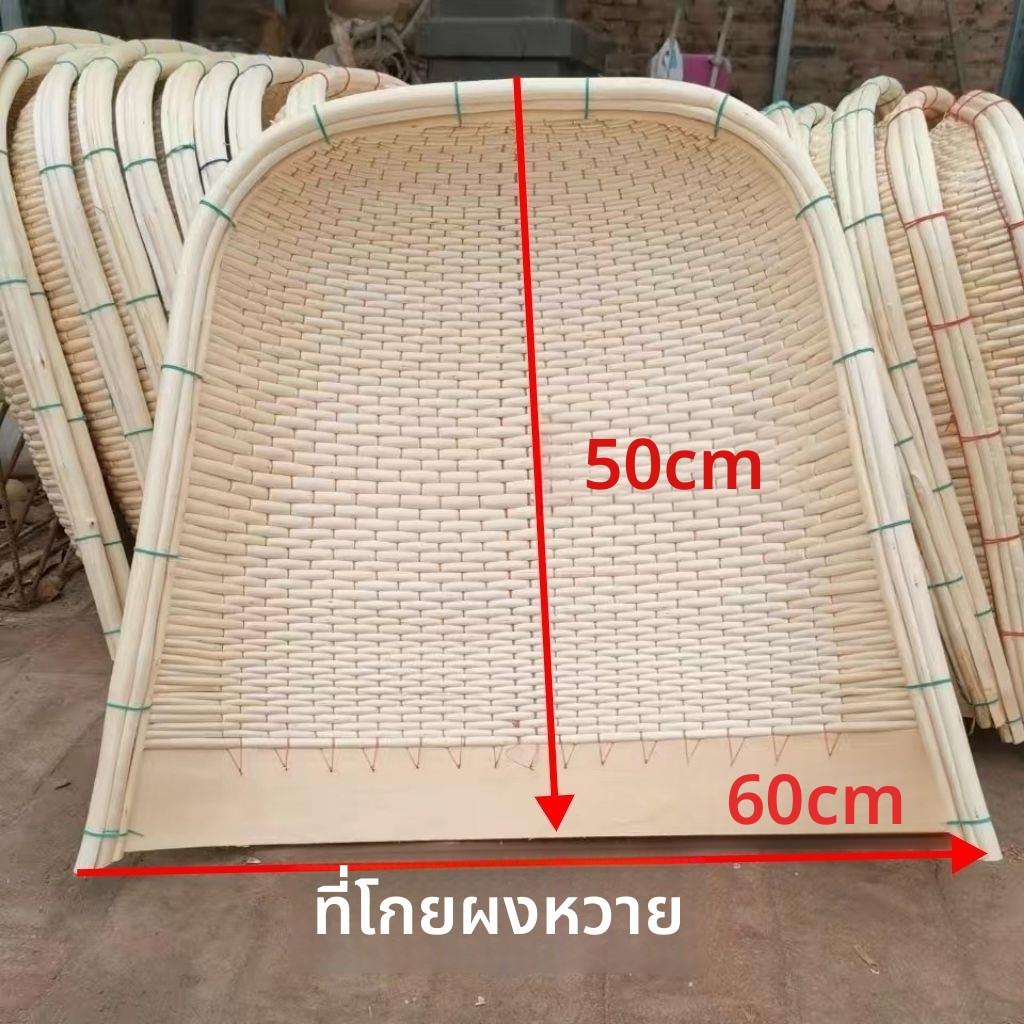 厂家纯手工柳编簸箕农用家用大中小号柳条簸箕笸箩收纳筐结实耐用
