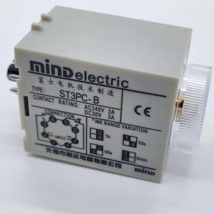 ST3PF ST3PC ST3PA 无锡明达mind时间继电器