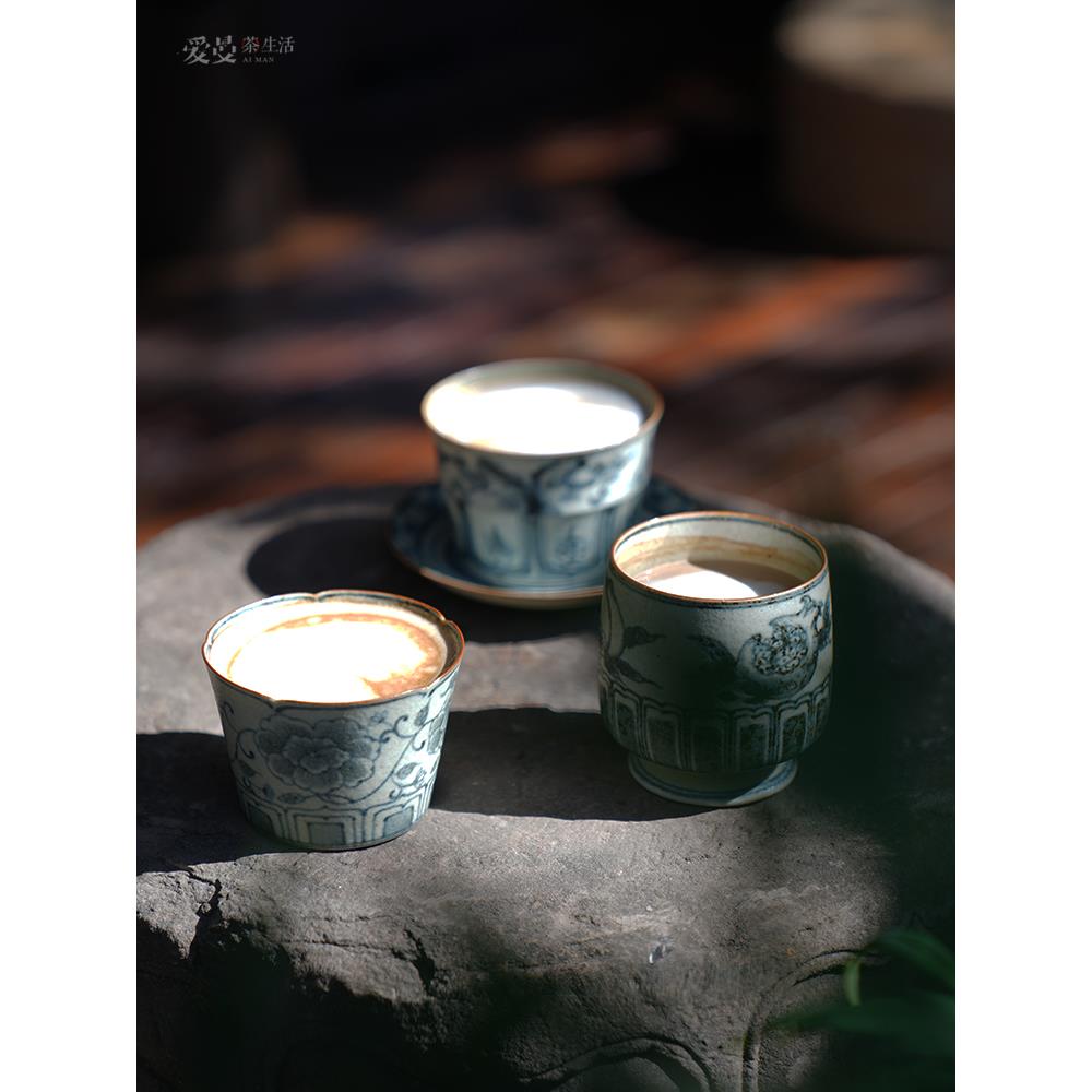 爱曼/复古陶泥青花咖啡杯中式手绘拉花拿铁花口杯景德镇手作手握