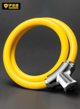 Enode腐蚀自行车锁防盗锁电池电动车山地车专用环儿童自行车锁