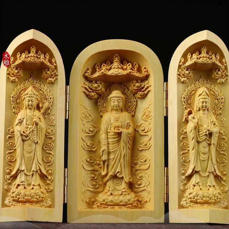 黄杨木雕刻西方三圣随身佛像观音菩萨车摆件家居三开盒送礼饰品