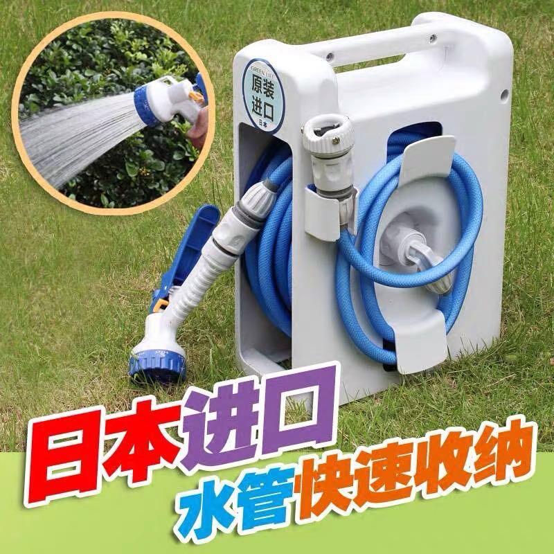 虹越外山收管卷管器轻便水管车收纳浇花神器自动绕管架浇水车套装