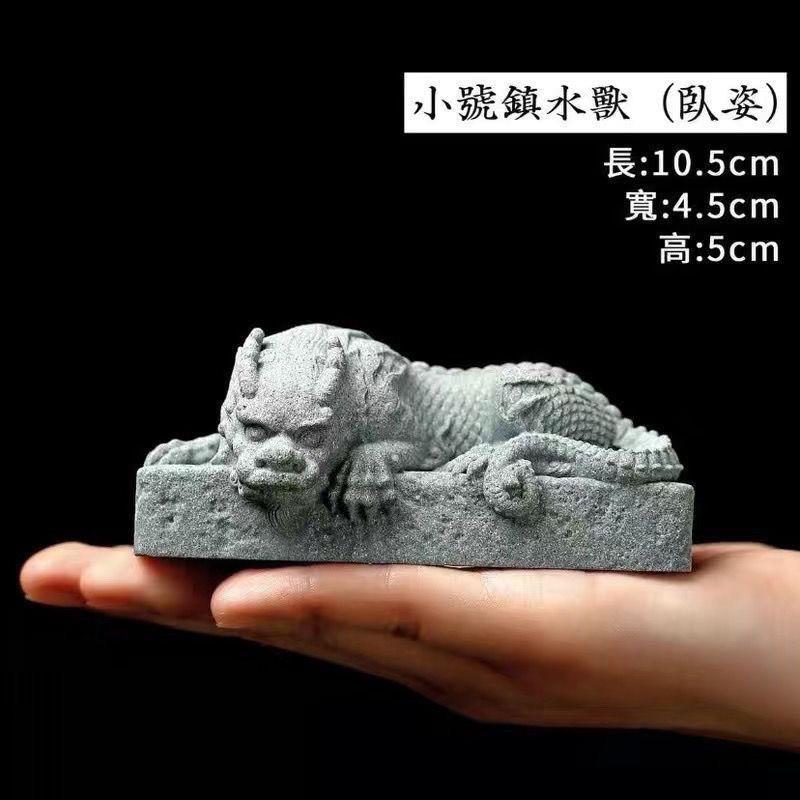 青砂石招财镇水兽国风家居客厅玄关镇宅桌面可养茶宠鱼缸沉底造景