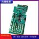 GT接口板IMCB 杭州西奥电梯变频器主板IMCB V1.0全新现货