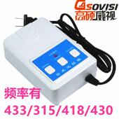 高硕威视对考台式 控制盒315电动伸缩门栅栏机遥控器无线拷贝台控4