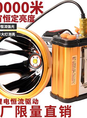 8锂电两件式头灯强光充电超亮led头戴式防水户外灯矿灯P100氙气灯