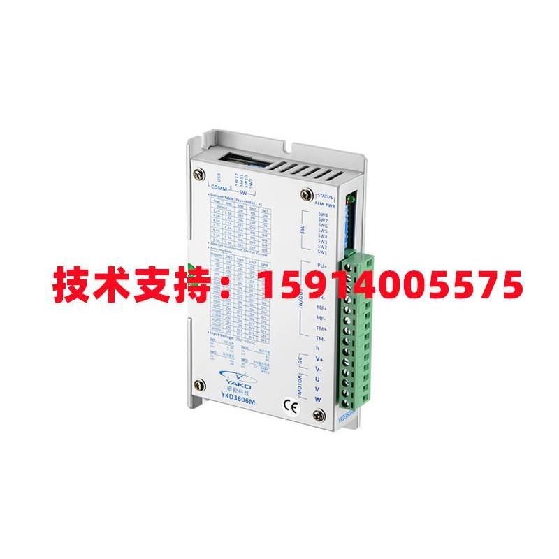 YAKO深圳研控 YKA3606MA/YKB3606MA/YKD3606MA升级版YKD3606M替代
