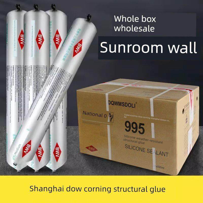 上海道康宁995软胶中性硅酮结构胶耐候门窗防水幕墙玻璃硅酮密封,基础建材,玻璃胶,淘宝优惠券,粉丝福利购,淘宝优惠卷