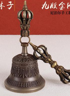 藏式手工雕花铜摆件 尼泊尔九股金刚铃家居桌面摆饰 密宗佛堂用保