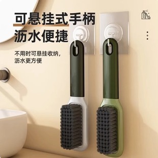 工具刷子洗衣刷清洁专用板刷 鞋 刷洗鞋 刷子家用不伤鞋 软毛鞋