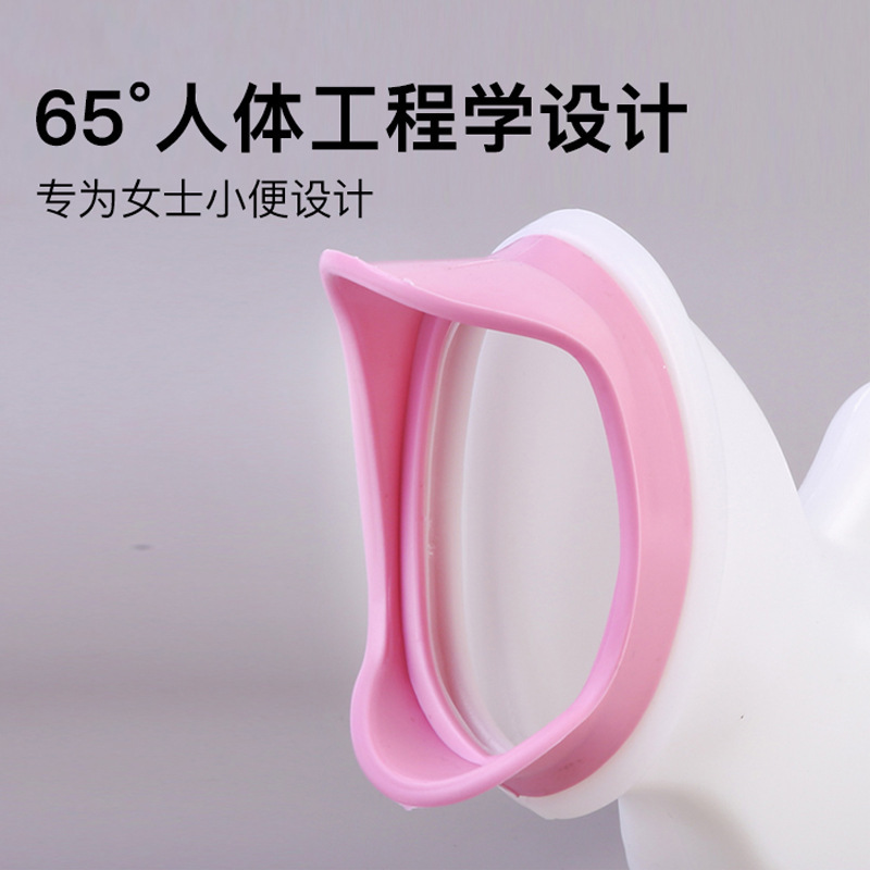 老人大容量女用尿壶超大家用女便壶夜壶成人小便壶女士卧床接尿器