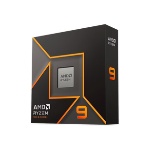 AMD锐龙R9 9950X处理器(R9)4nm 16核32线程 加速频率至高5.7GHz