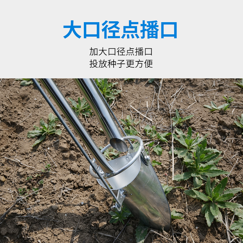 栽苗神器农用栽苗器辣椒玉米种植神器自动点播移植机多功能移苗器