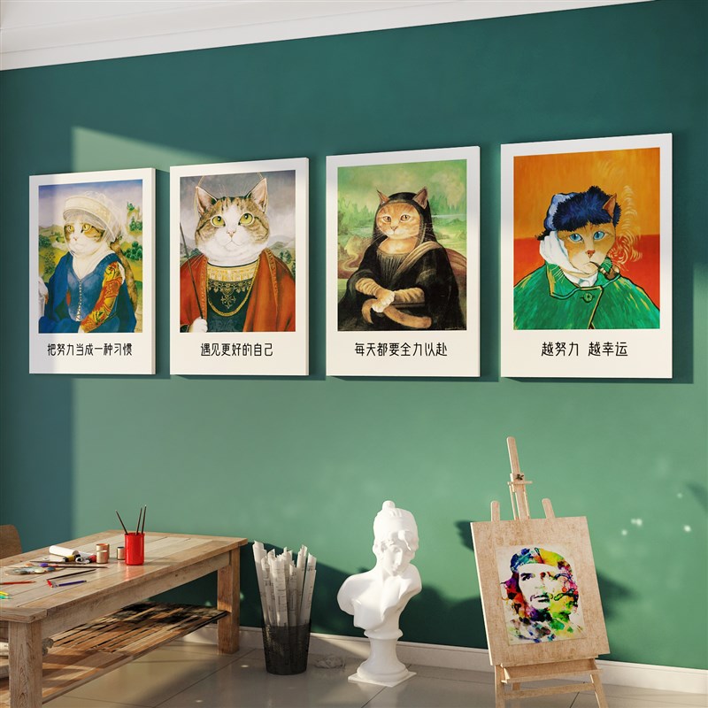 画室布置美术教室楼梯墙面装饰背景猫咪贴纸画幼儿园艺术培训中心图片