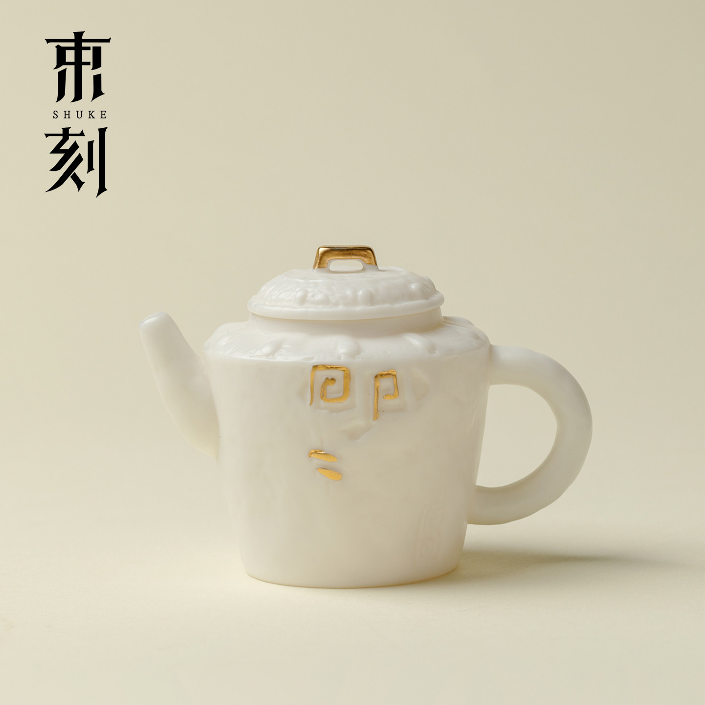 束刻 中国白鎏金锔钉小茶壶轻奢羊脂玉瓷功夫茶具家用泡茶壶单壶