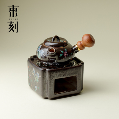 束刻 日式黑志野烧围炉煮茶套装粉彩蝴蝶侧把壶露营煮茶壶温茶炉