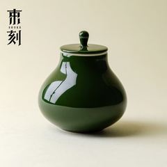 束刻 竹叶绿迷你陶瓷茶叶罐景德镇原矿釉小茶罐密封罐存茶罐单罐