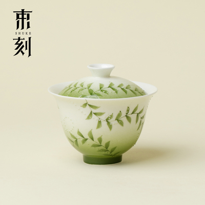 束刻清新手绘青青柳陶瓷二才盖碗高颜值高档茶具泡茶碗设计沏茶碗