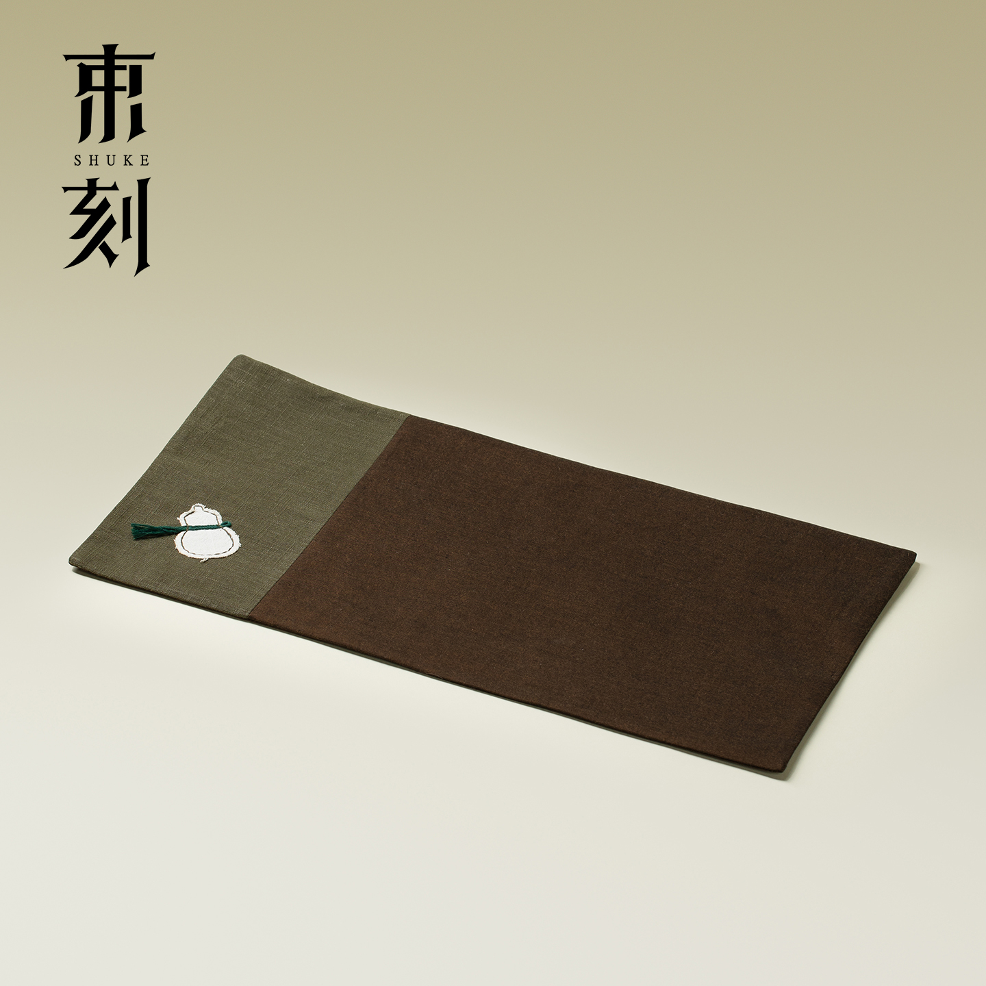 束刻 拼色棉麻葫芦长方茶席禅意茶几专用干泡席隔热防水茶垫桌垫