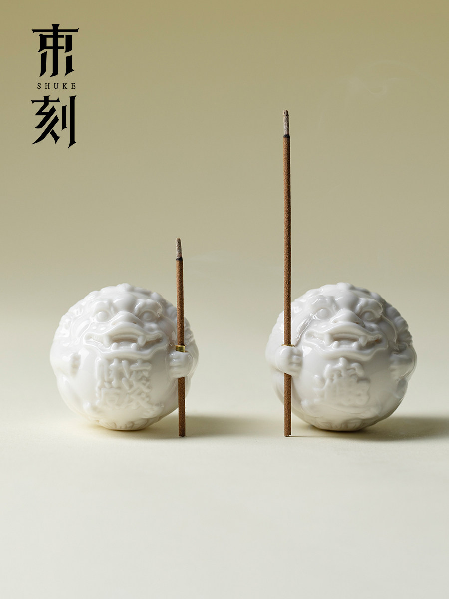 束刻白瓷招财貔貅香插线香炉手工雕刻禅意檀香沉香熏香炉焚香摆件,餐饮具,茶道/香炉,淘宝优惠券,粉丝福利购,淘宝优惠卷
