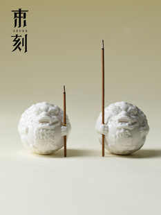 束刻白瓷招财貔貅香插线香炉手工雕刻禅意檀香沉香熏香炉焚香摆件