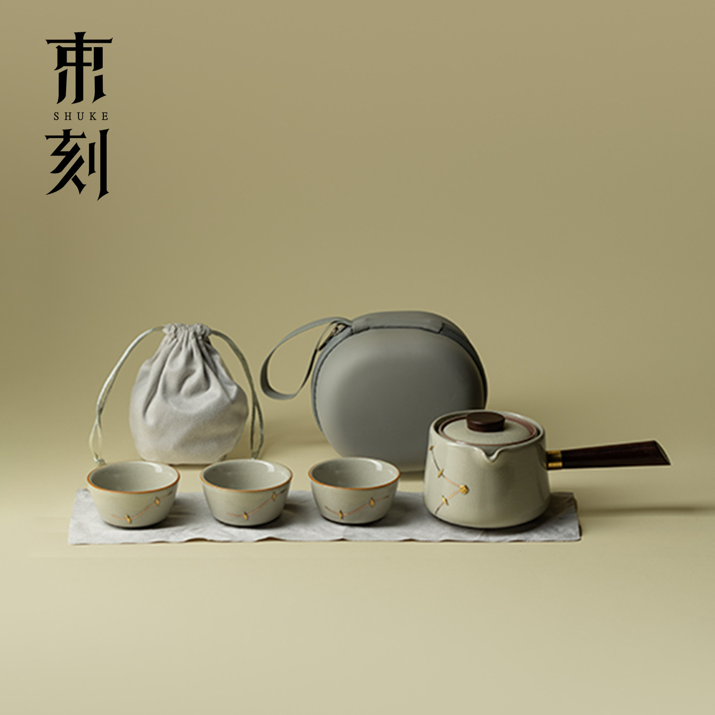 束刻汝窑锔钉绿茶茶具套装高档一壶三杯逍遥泡茶壶露营陶瓷快客杯