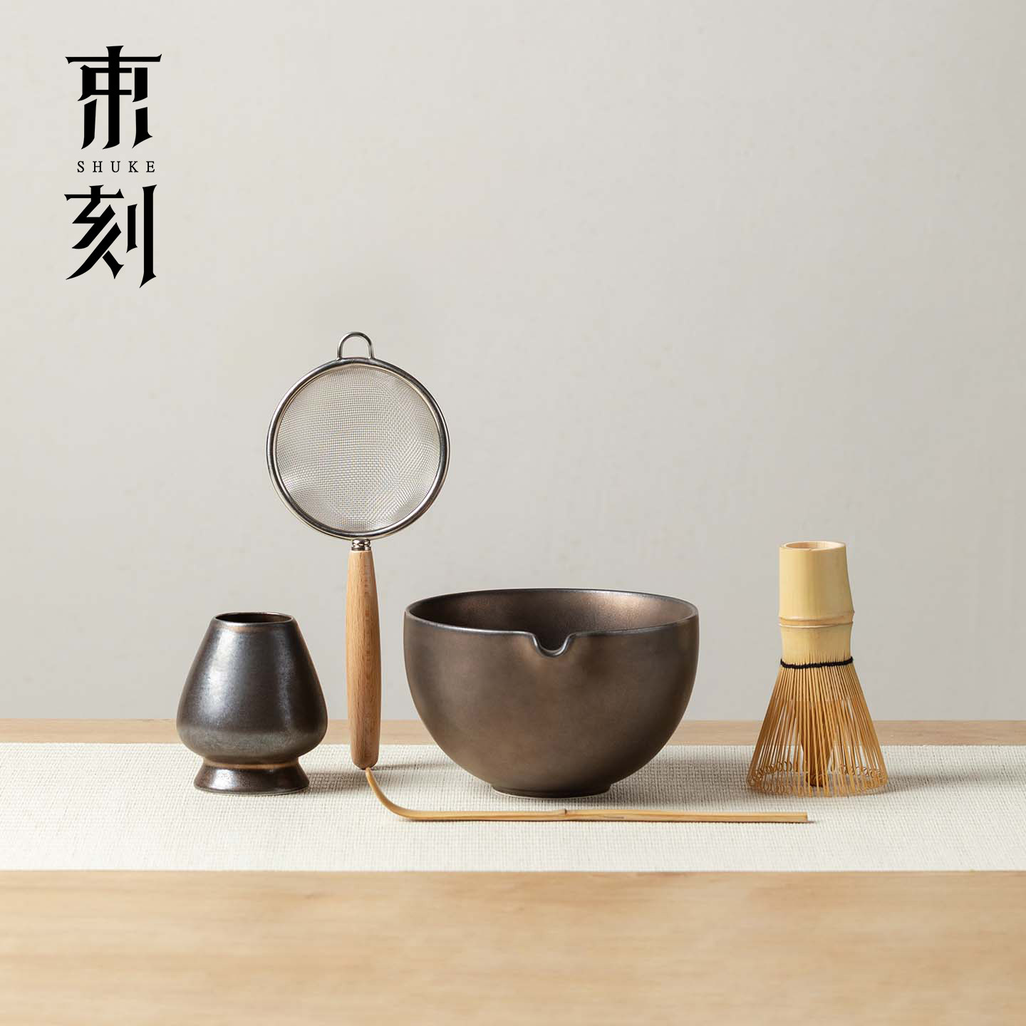 墨金陶瓷抹茶碗宋代点茶五件套图片