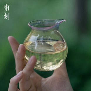 束刻 耐热加厚高硼硅玻璃公道杯茶具零配彩色分茶器茶海公杯均杯