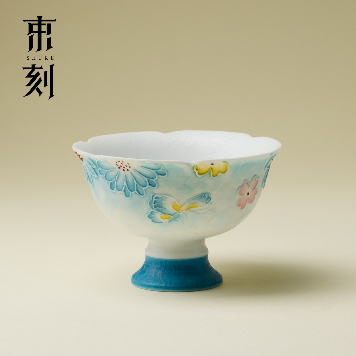 束刻新中式雾凇蓝高足主人杯高档手绘花屿功夫茶杯清新个人专用杯图片
