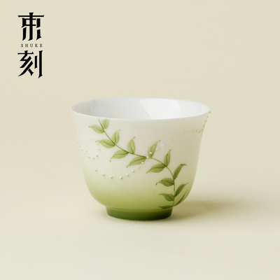 束刻清新手绘青青柳茶杯简约高颜值主人杯茶具功夫喝茶品茗杯单个