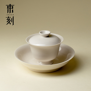 束刻高端草木灰釉三才盖碗三件套现代简约功夫茶具高档家用泡茶碗