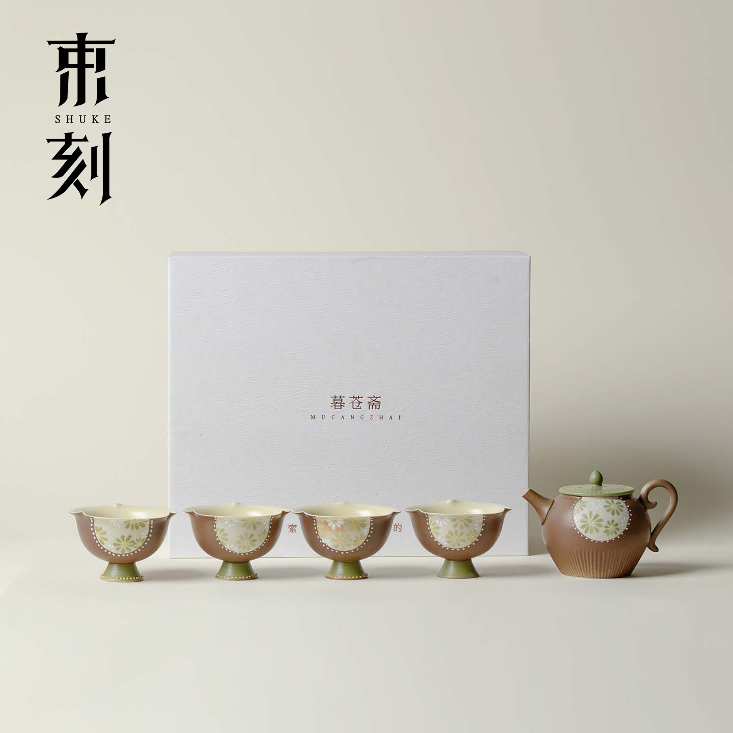 束刻日式开窗手绘雏菊功夫茶具套装一壶四杯礼盒装高档商务伴手礼