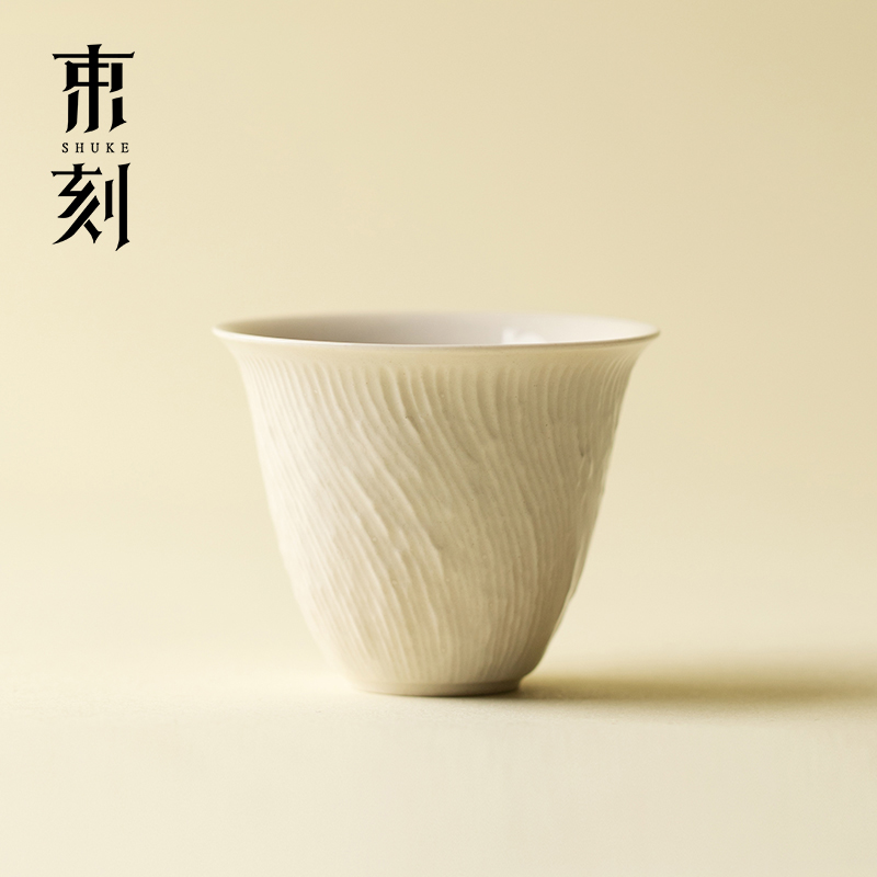 束刻 日式草木灰茶杯陶瓷手工家用品茗杯个人专用杯闻香杯个人杯