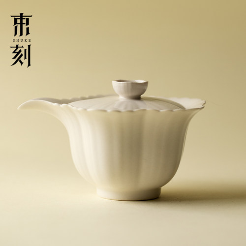 束刻日式手工草木灰二才盖碗功夫茶具手抓碗不烫手家用陶瓷泡茶碗