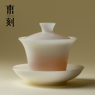 束刻冰种玉瓷三才盖碗三件套高端中国白陶瓷茶具泡茶碗会客敬茶碗