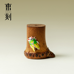 束刻纯手工一鸣惊人茶盖置竹制茶道零配家用复古紫砂茶壶盖托架子