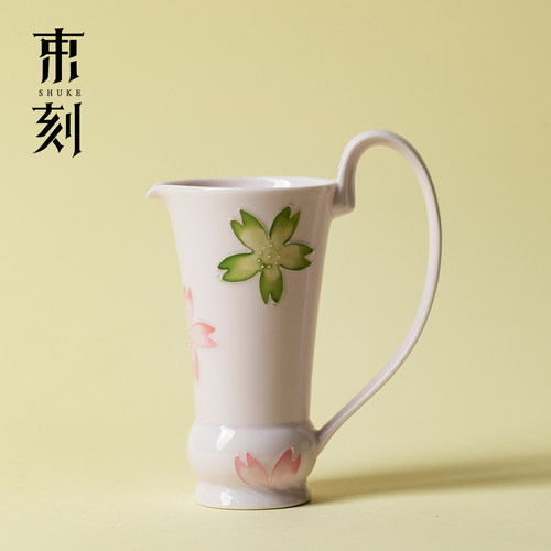 束刻樱花粉手提公道杯有田烧手绘陶瓷茶海分茶器功夫茶具沏茶公杯