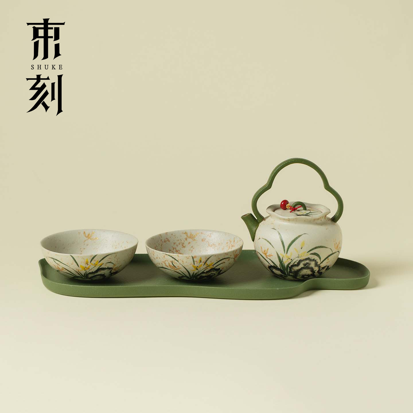 束刻小青柑手绘金兰花一壶两杯茶具套装高颜值带干泡盘礼盒装送人