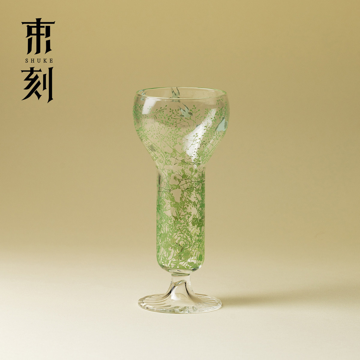 束刻蔓栖个性玻璃高脚杯新中式鸡尾酒杯香槟杯高颜值调酒情侣对杯