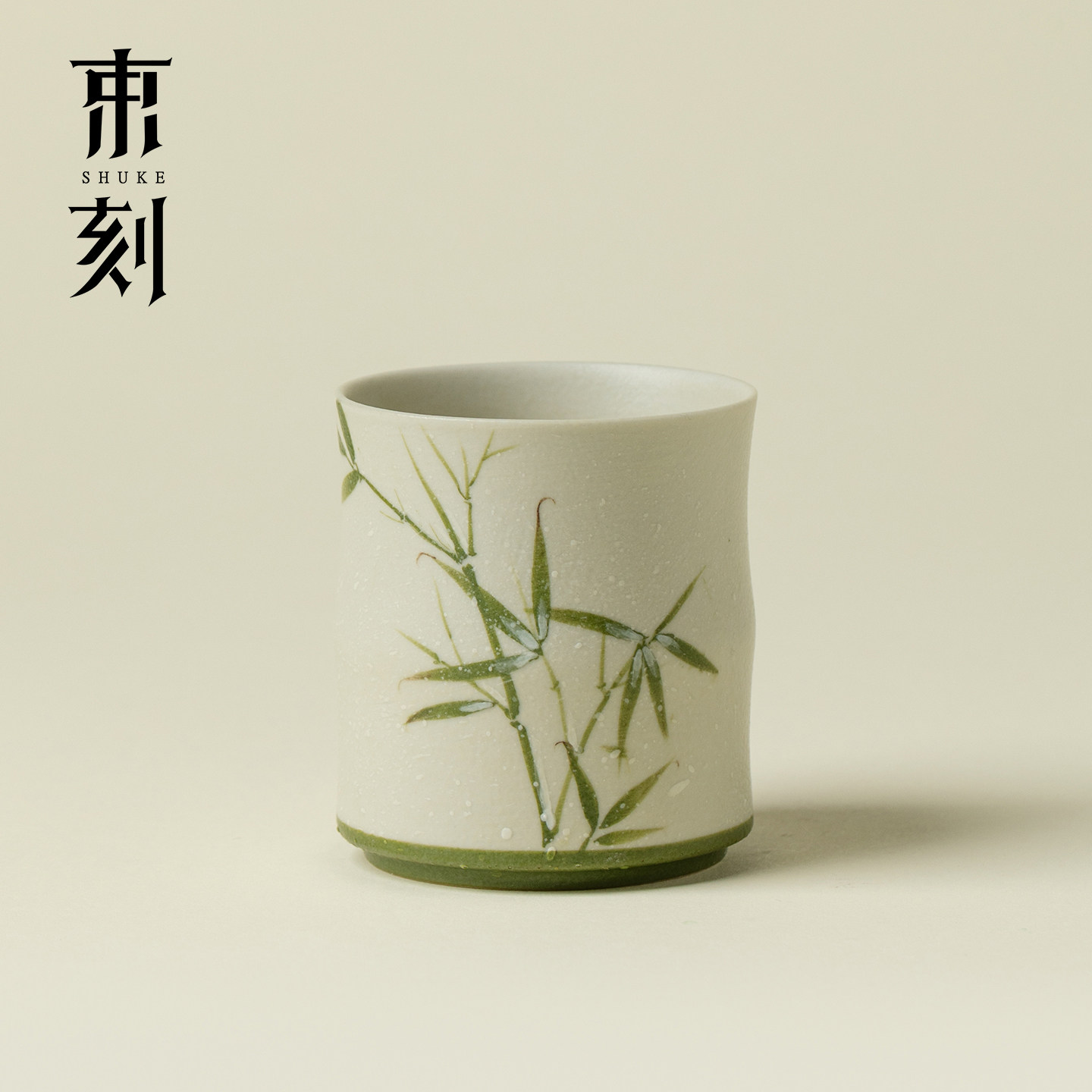 束刻 纯手绘青竹叙竹节杯创意手工功夫茶杯高档主人杯个人专用杯图片