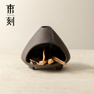 束刻 香薰炉鼠尾草圣木净化消磁场熏香炉器具高级感陶瓷小壁炉