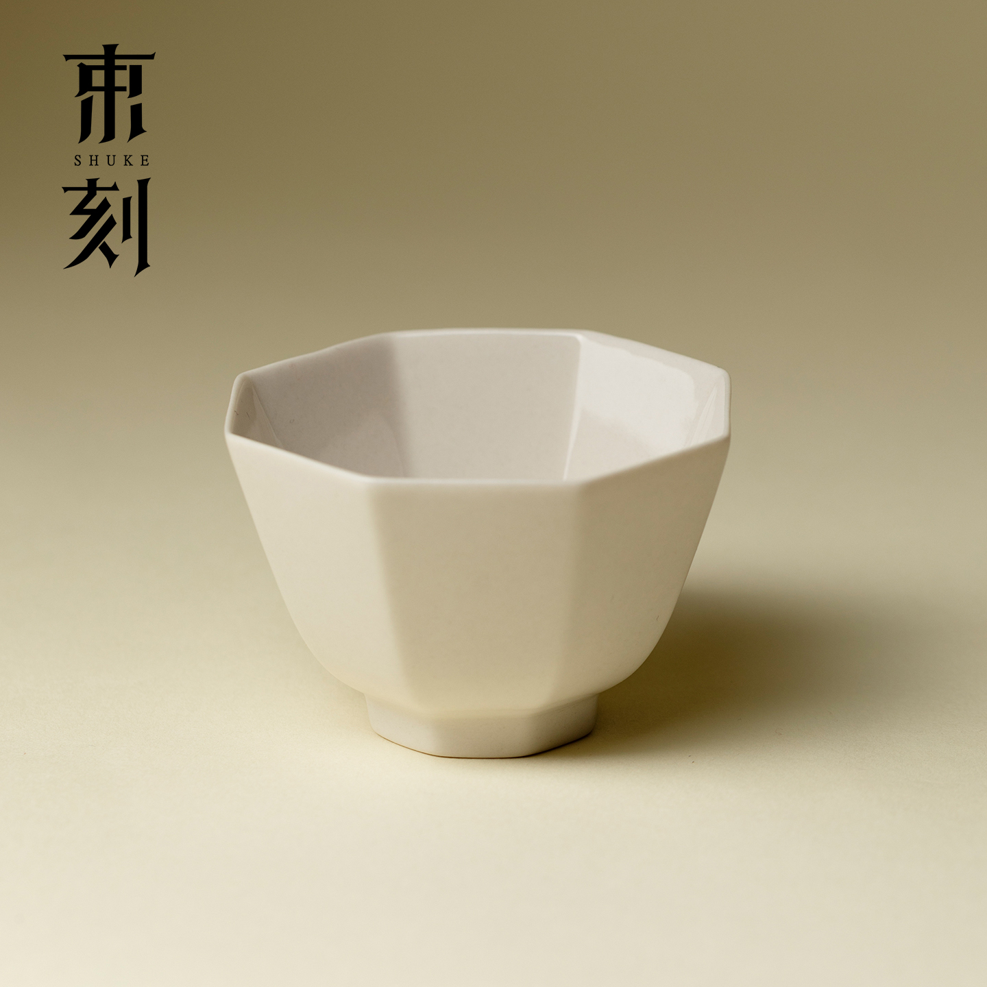 束刻 高端草木灰釉八边主人杯纯色百搭喝茶品茗杯会客闻香杯客杯