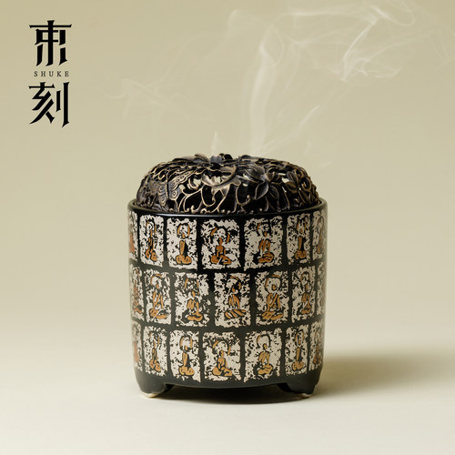 束刻敦煌万佛文创陶瓷香炉镂空雕花铜盖盘香炉禅意沉香沉香香熏炉