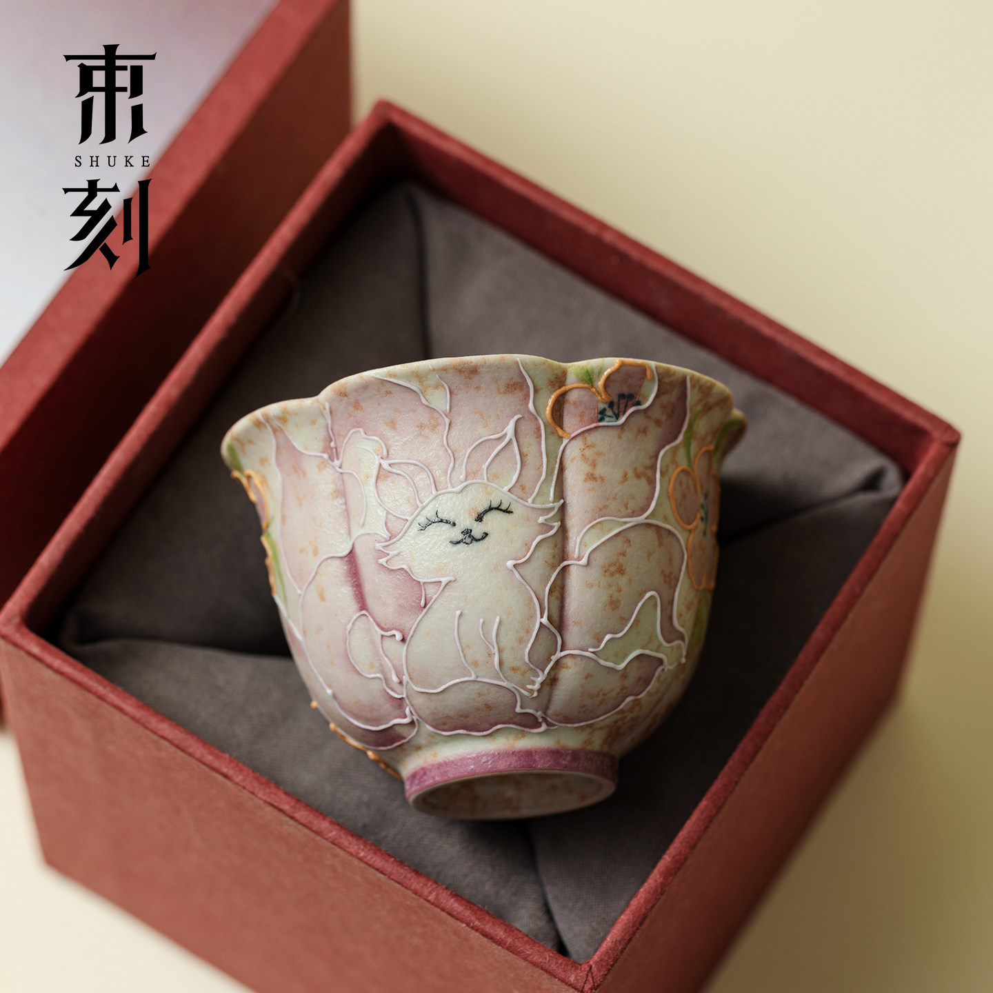 束刻 纯手绘九尾狐功夫茶杯新中式火石红品茗杯喝茶杯陶瓷主人杯