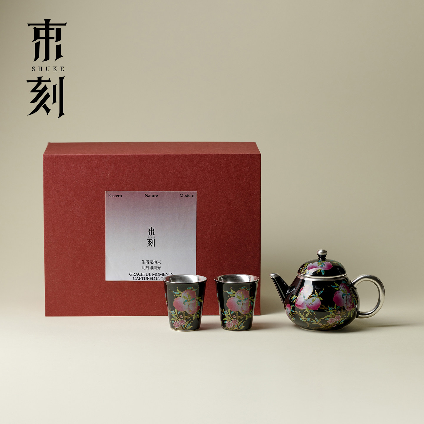 束刻 鎏银粉彩寿桃秋梨壶功夫茶具景德镇茶壶一壶两杯节日伴手礼