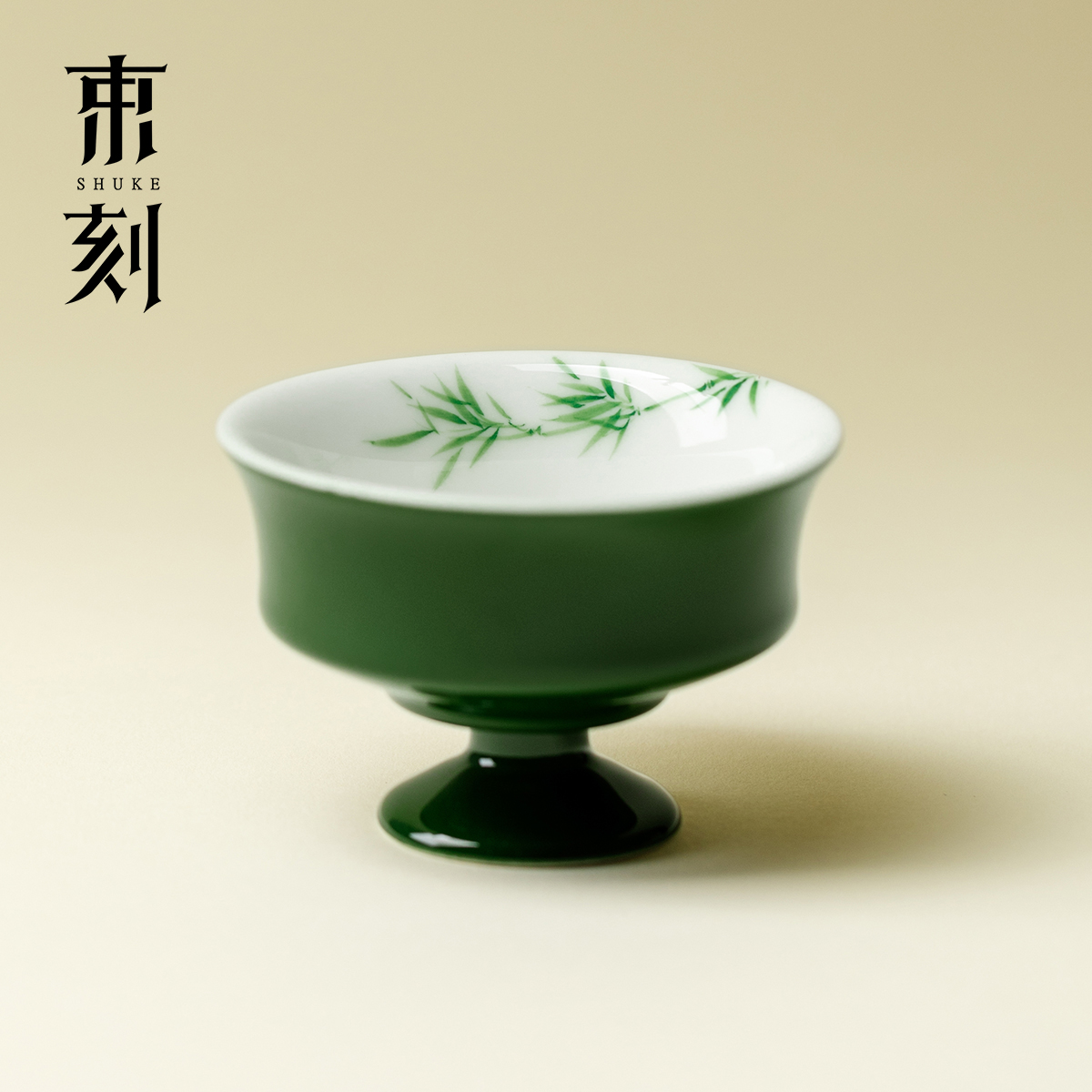 束刻高端原矿色釉主人杯手绘竹子盖碗茶杯简约竹叶绿品茗杯闻香杯