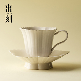 带蝶轻奢办公水杯创意花边早餐杯子 束刻现代简约草木灰咖啡杯套装